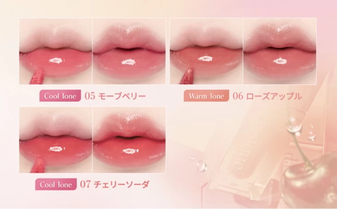 Juicy Dewy Tint 01 Mood Mango