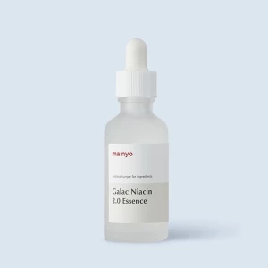 ガラクナイアシン2.0エッセンス50ml