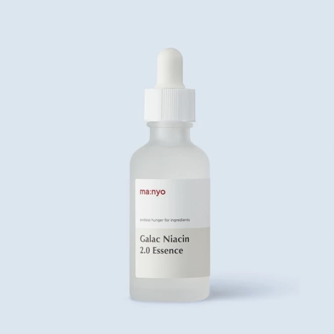 ガラクナイアシン2.0エッセンス50ml